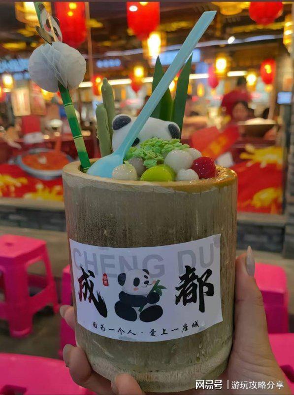 游最佳线路规划 成都市的旅游景区冰球突破