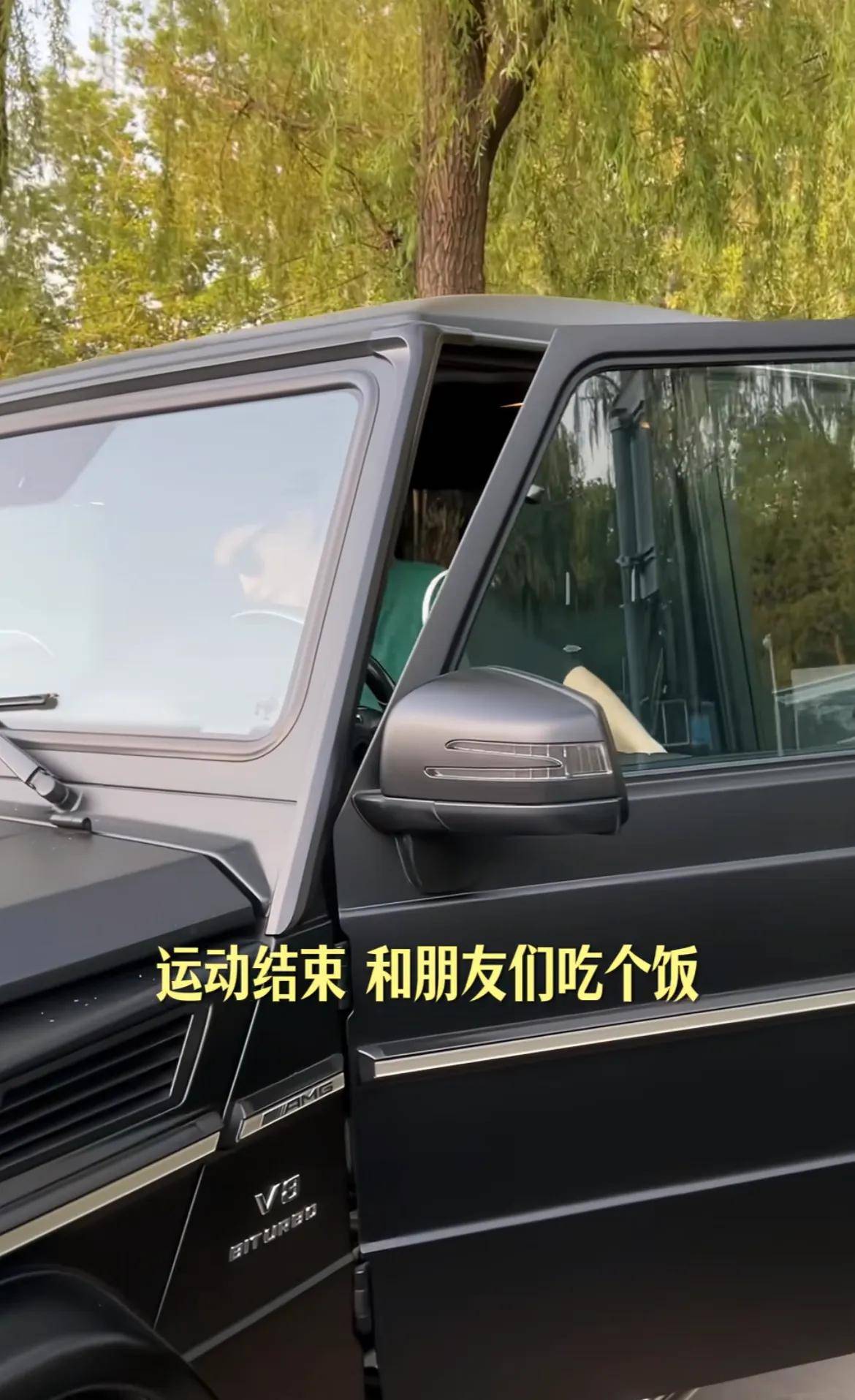 口喝豆汁 40岁逆生长帅回慕容云海冰球突破豪华版张翰晒vlog 大(图2)