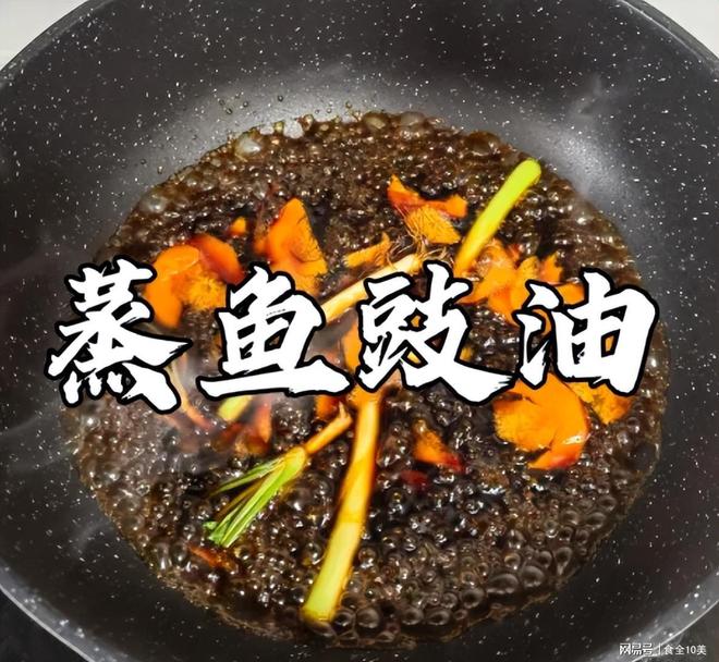 、豉油、蚝油到底啥区别？看完你就明白了冰球突破豪华版app老抽、生抽、酱油(图6)