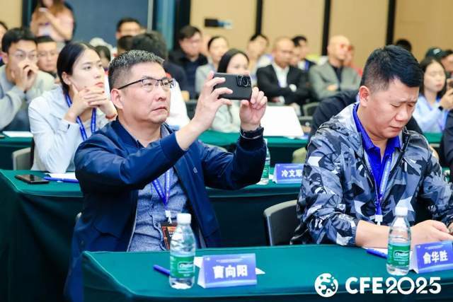 十一届中国(国际)调味品及食品配料博览会在广州闭幕冰球突破豪华版手机版食品展会网：CFE2025第二(图2)