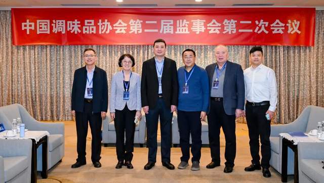 十一届中国(国际)调味品及食品配料博览会在广州闭幕冰球突破豪华版手机版食品展会网：CFE2025第二(图4)