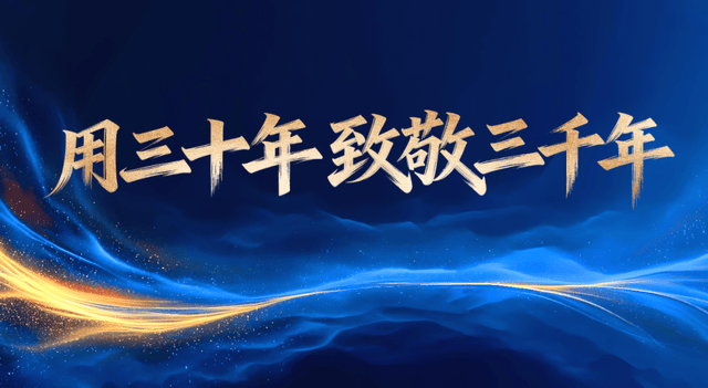 十一届中国(国际)调味品及食品配料博览会在广州闭幕冰球突破豪华版手机版食品展会网：CFE2025第二(图7)