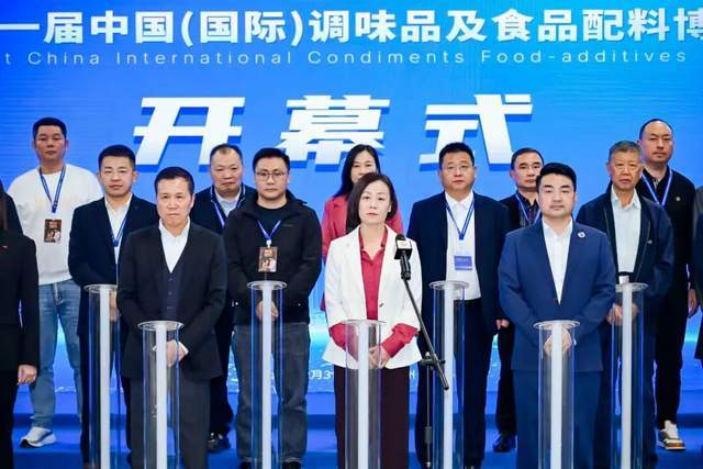 十一届中国(国际)调味品及食品配料博览会在广州闭幕冰球突破豪华版手机版食品展会网：CFE2025第二(图12)